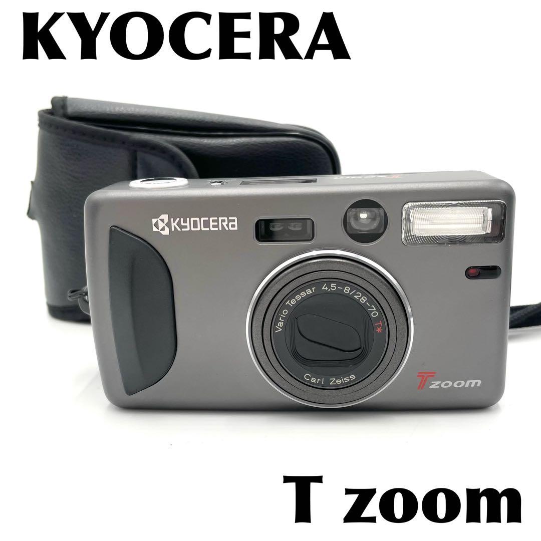 極美品】 ❁完動/美品❁KYOCERA Tzoom Carl Zeiss フィルムカメラ