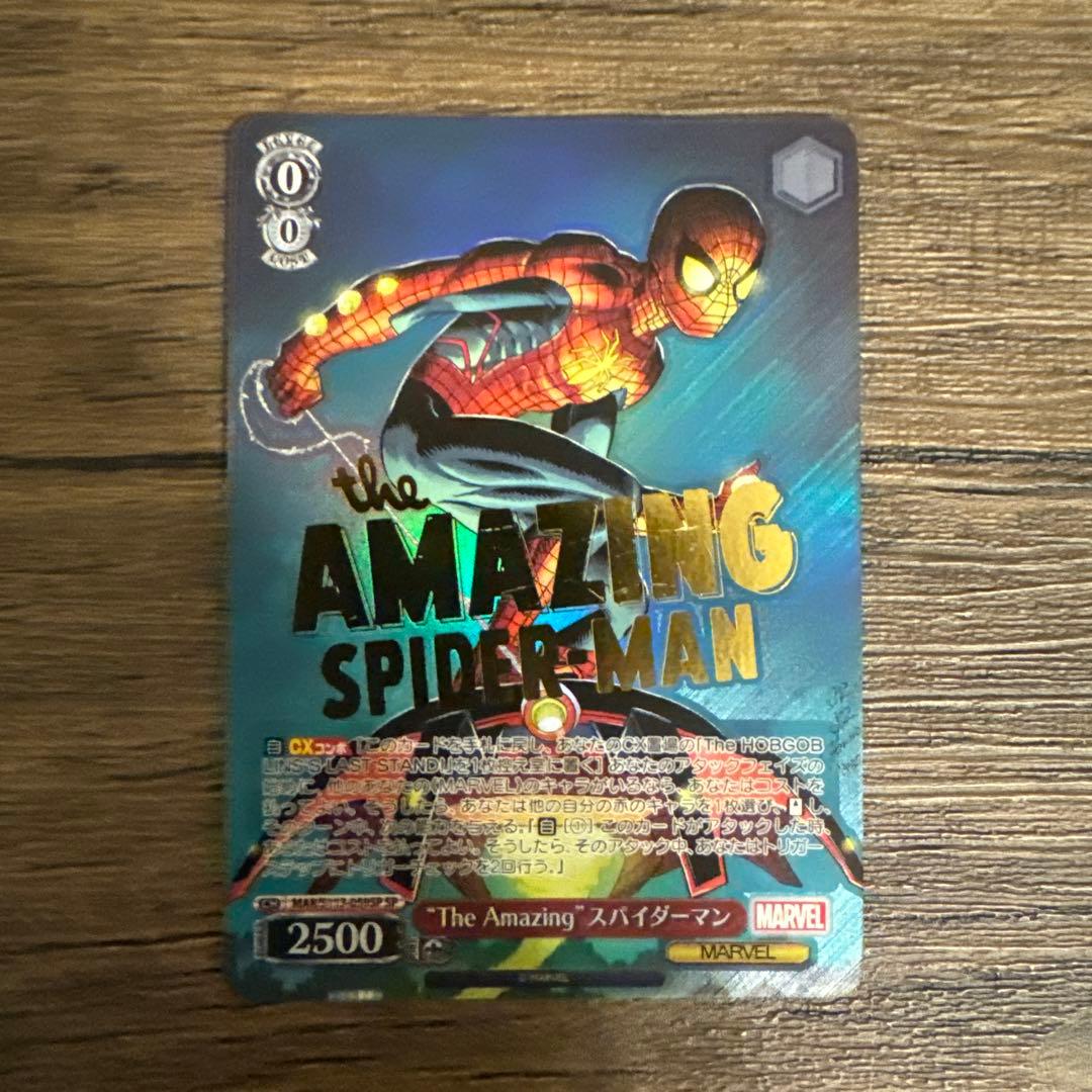 MARVEL “THE Amazing” スパイダーマンSP ヴァイス