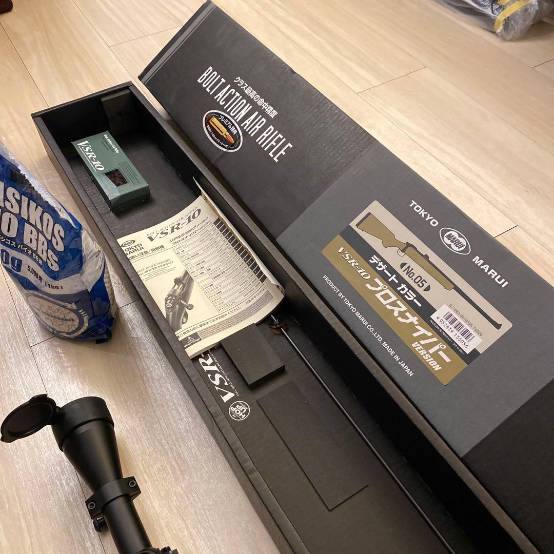 VSR-10 東京マルイ　デザートカラー　特典、おまけ多数