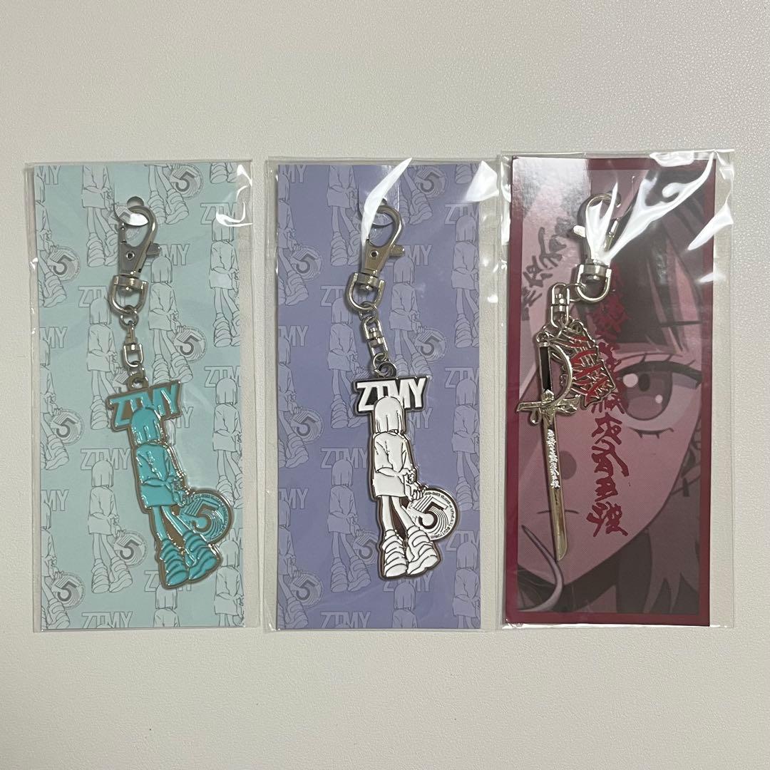 ずっと真夜中でいいのに キーホルダーセット ずとまよ - メルカリ