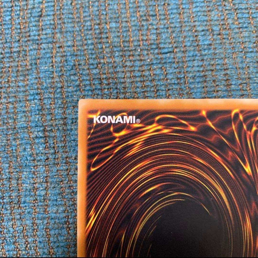 ブラック・デーモンズ・ドラゴン　レリーフ