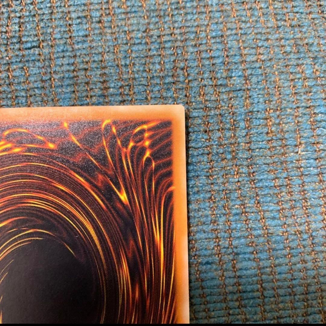 ブラック・デーモンズ・ドラゴン　レリーフ