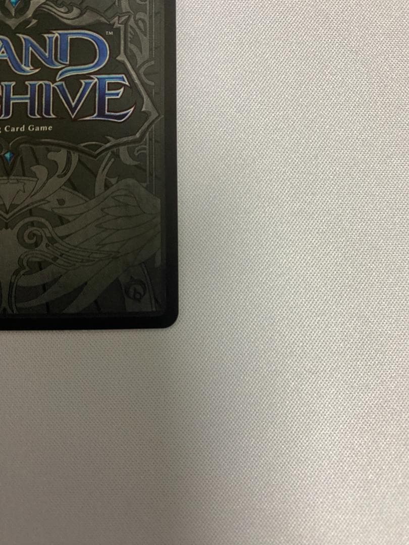 Diao Chan Dreaming Wish CSR