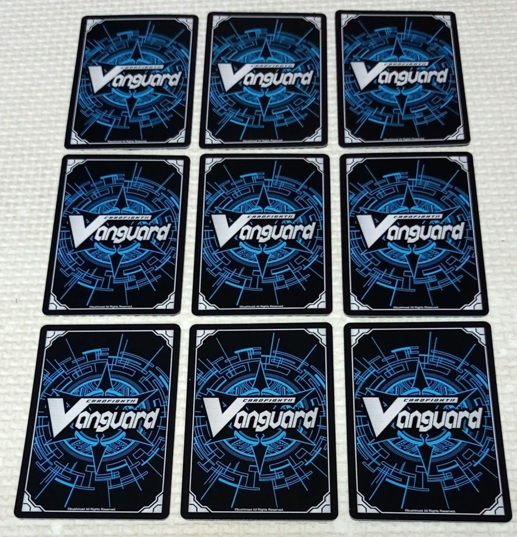 夜天凶襲 ブラントゲート＋龍樹 極光戦姫 リーフル・ロイヤーなど 7