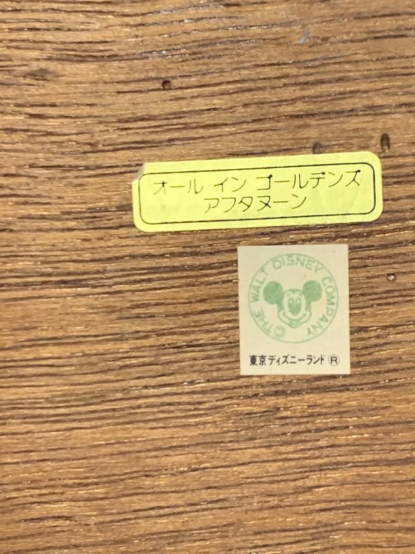 不思議の国のアリスジュエリーボックスオルゴール