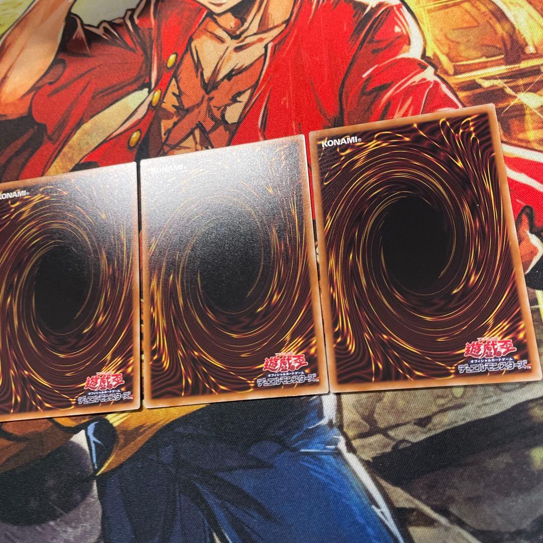 遊戯王　M∀LICE <P>White Rabbit ホワイトラビットプリシク③