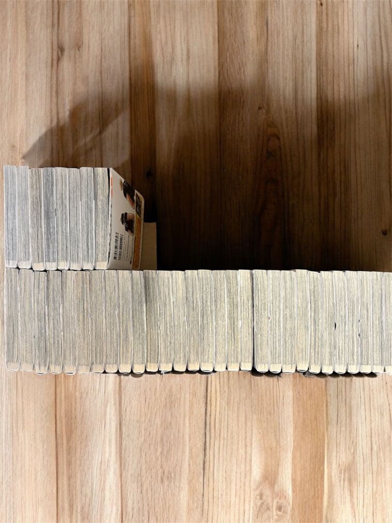 ハイキュー!! 37巻セット