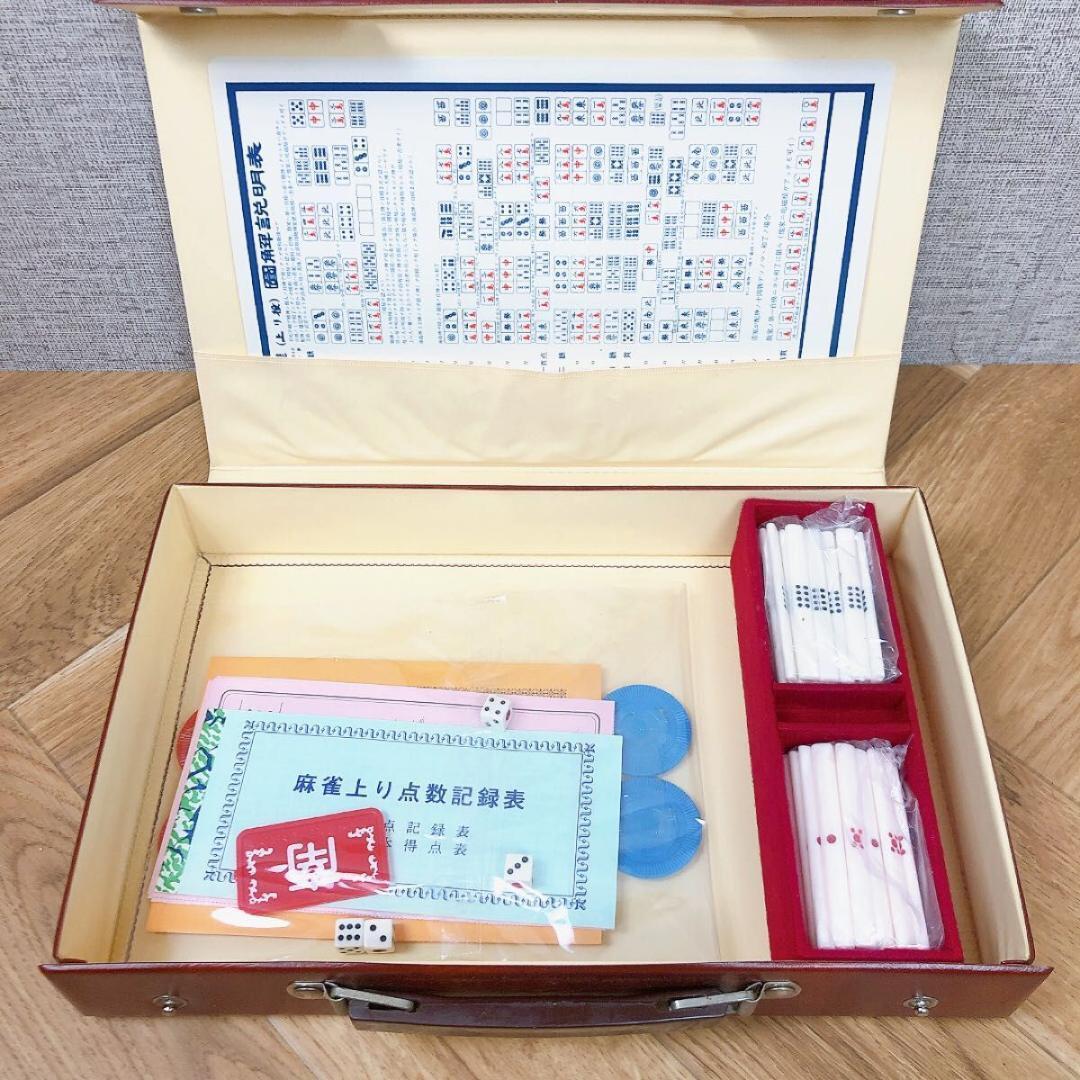 麻雀牌 未開封品 【ギンポ 雲竜】 希少 昭和時代