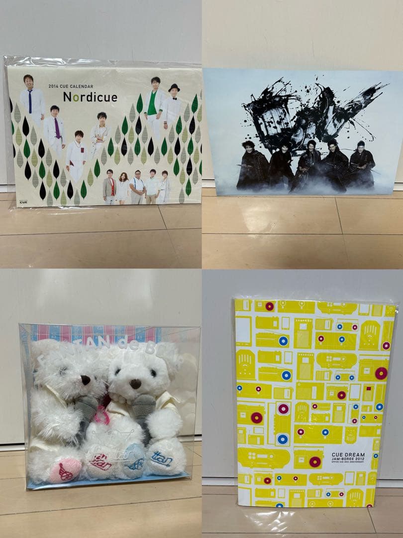 オフィスキュー　グッズ