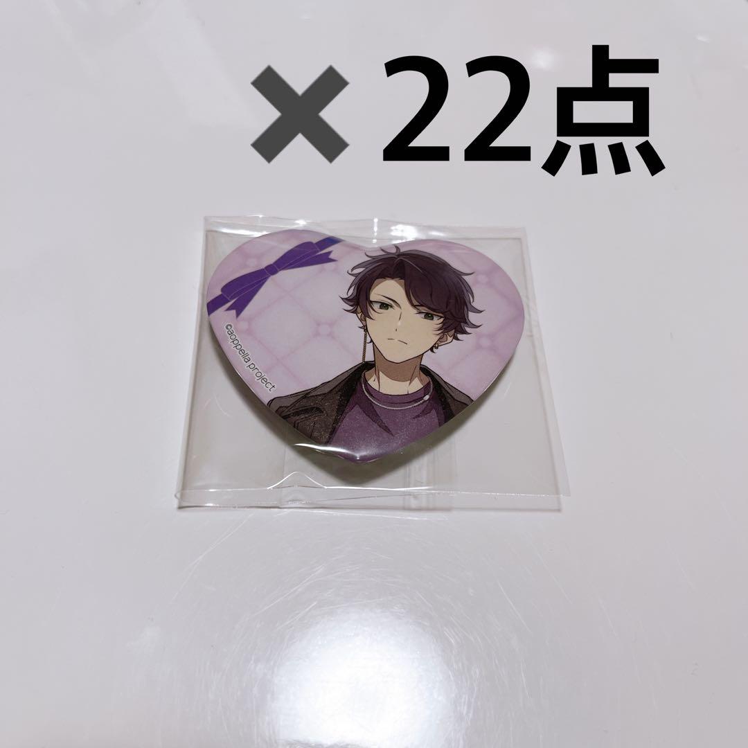 アオペラ 春宮永臣 ハート缶バッジ