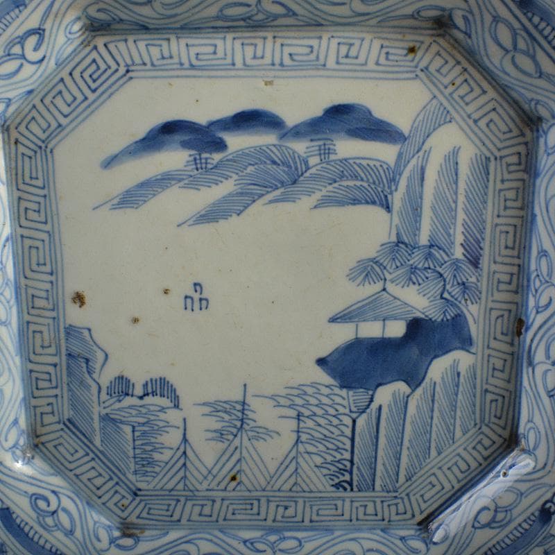 伊万里焼 古伊万里 染付皿山水文八角皿 C R6374F
