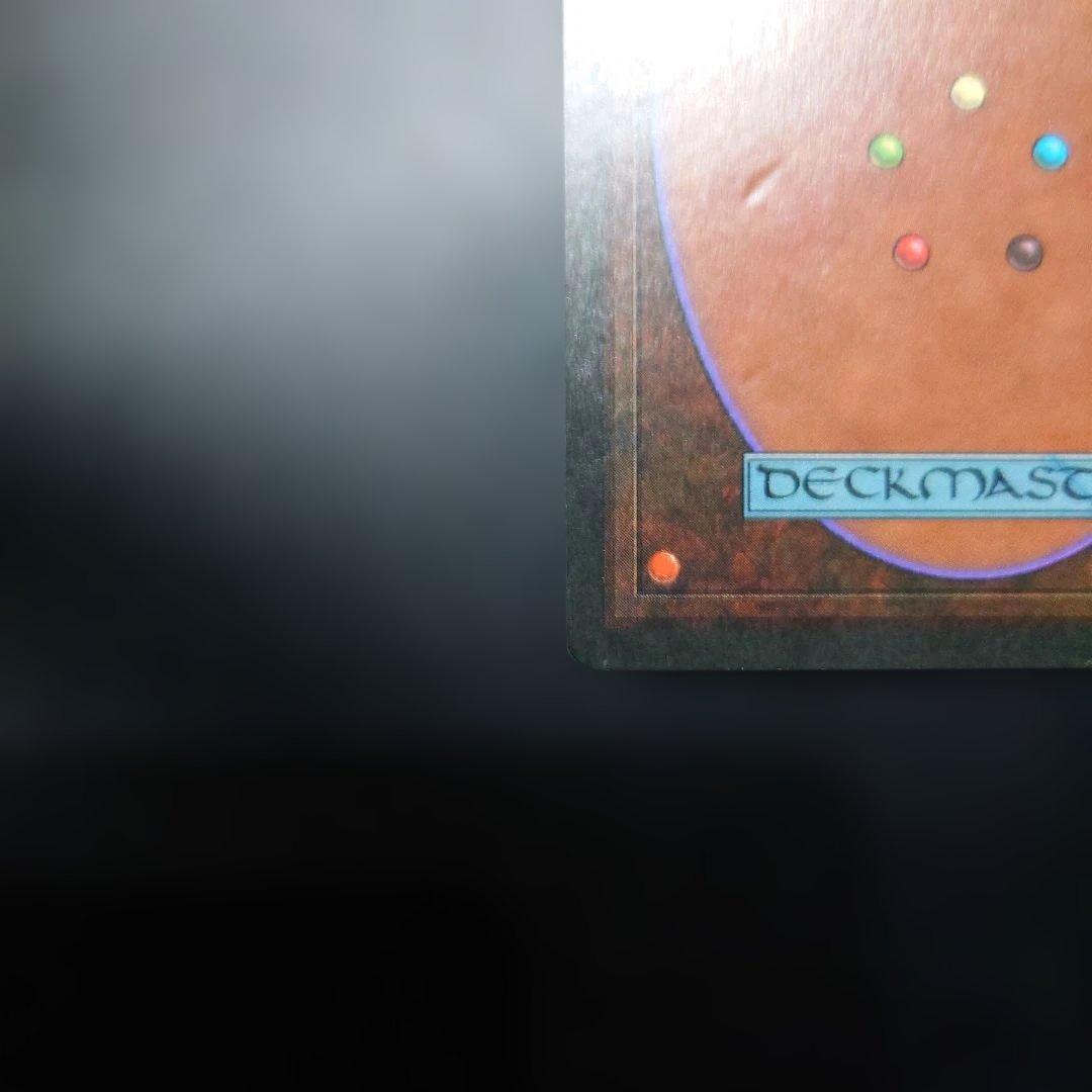 Eureka 英語版 LEG MTG