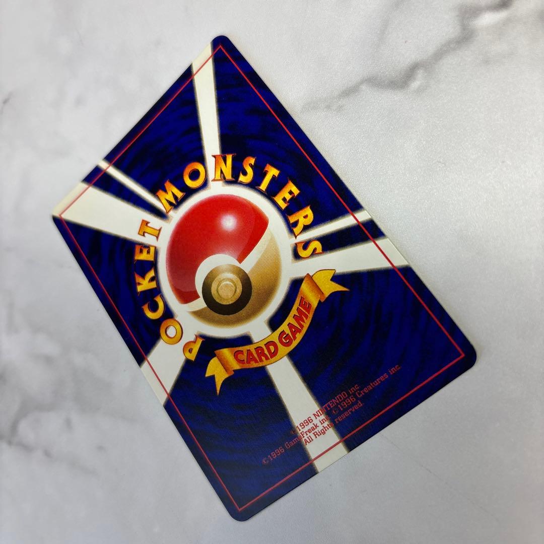 ポケモンカード　旧裏　ひかるミュウ　マゼンタレス