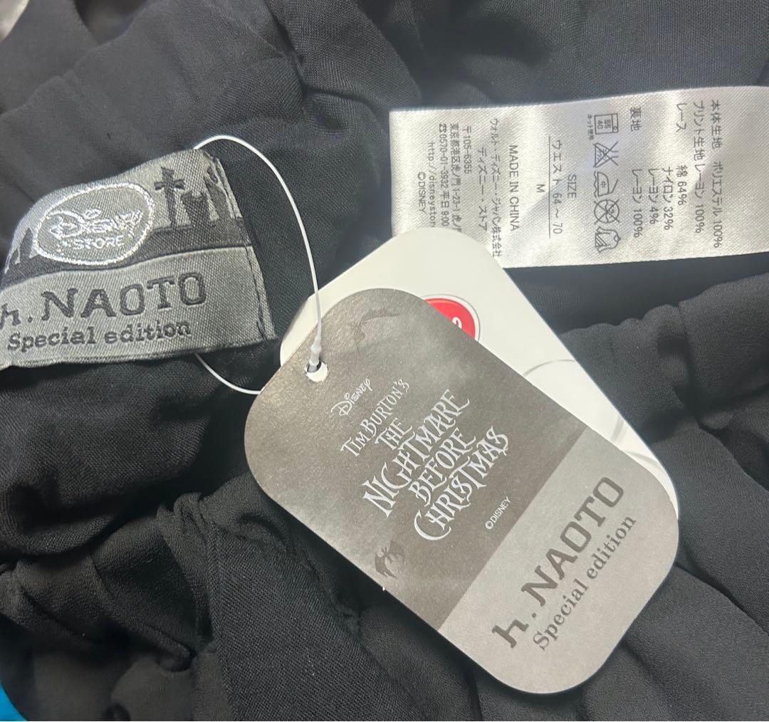 ディズニーストア ナイトメア・ビフォア・クリスマス スカート h.NAOTO