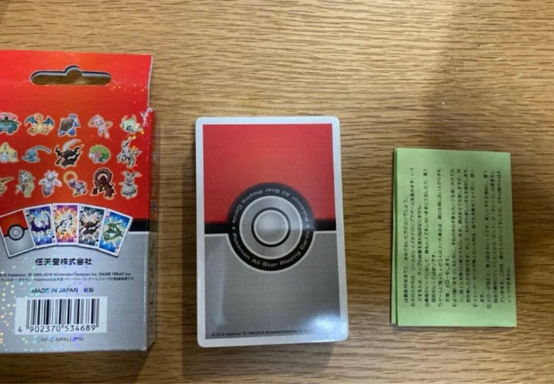 ポケモン　オールスター　トランプ　新品未開封　未使用　シュリンク付　送料無料