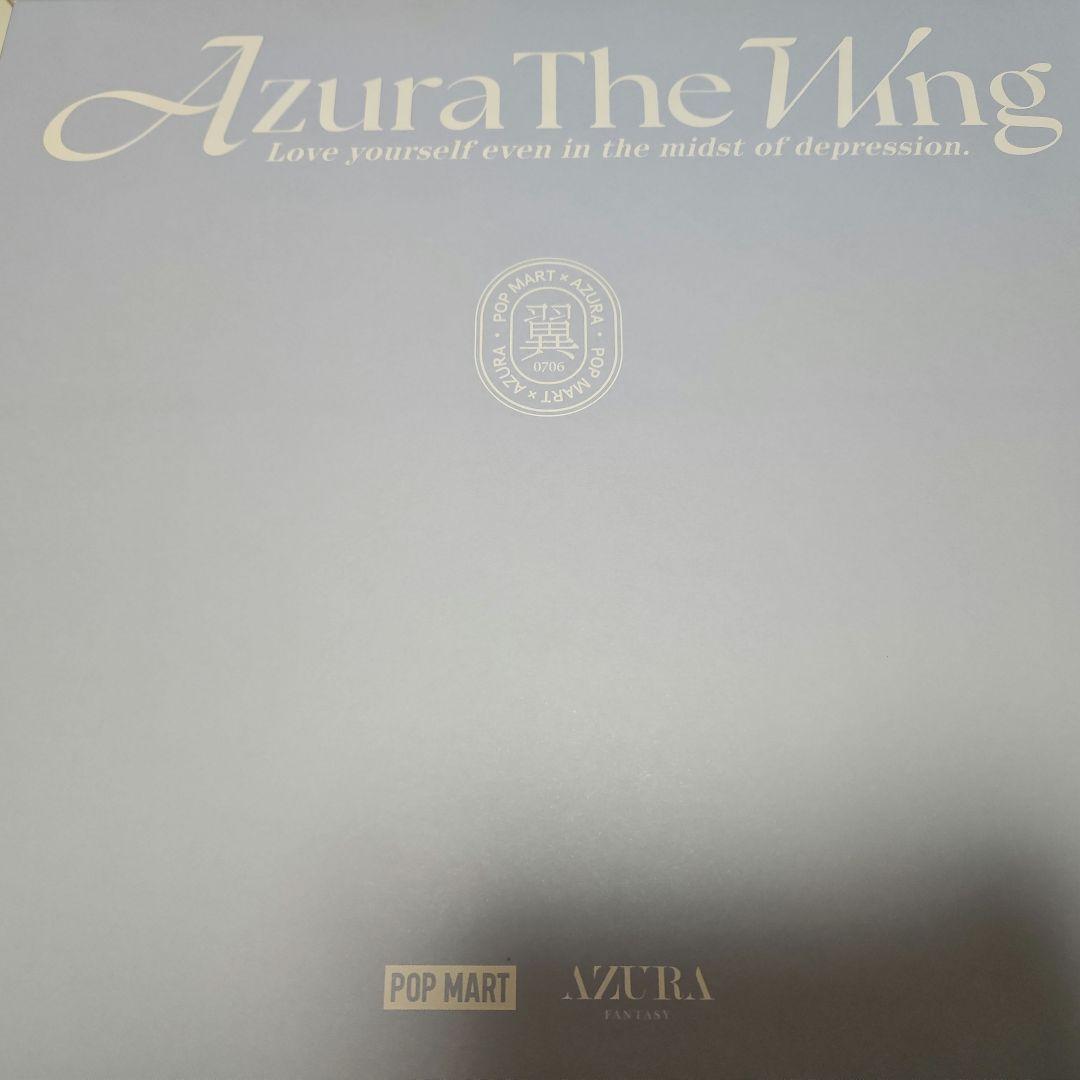 その他 AZURA The Wing Figurine