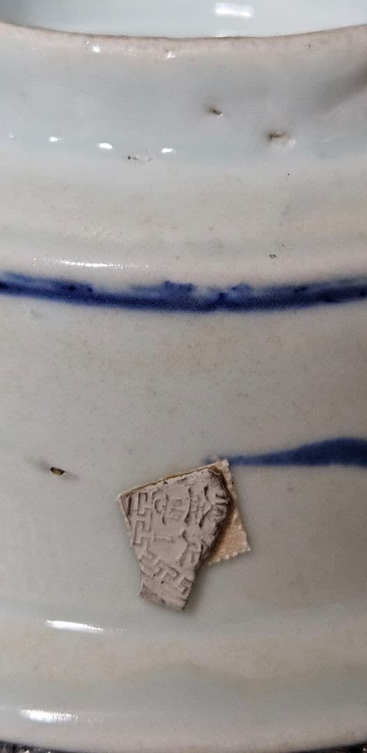 中国古美術　中国古陶磁器　古玩　明朝末期～清朝初期　青華　古染付　金魚図　広口鉢