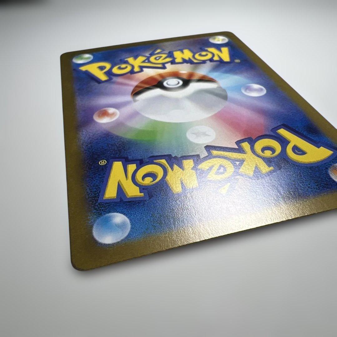 ポケモンカード【 テラスタルフェスex】ブラッキーex SAR 217/187