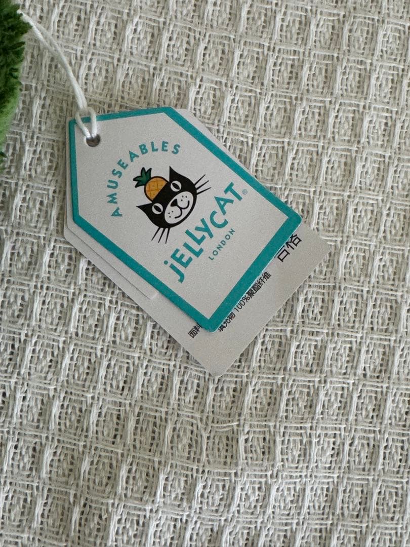  スイカ ショルダーバッグ ぬいぐるみ