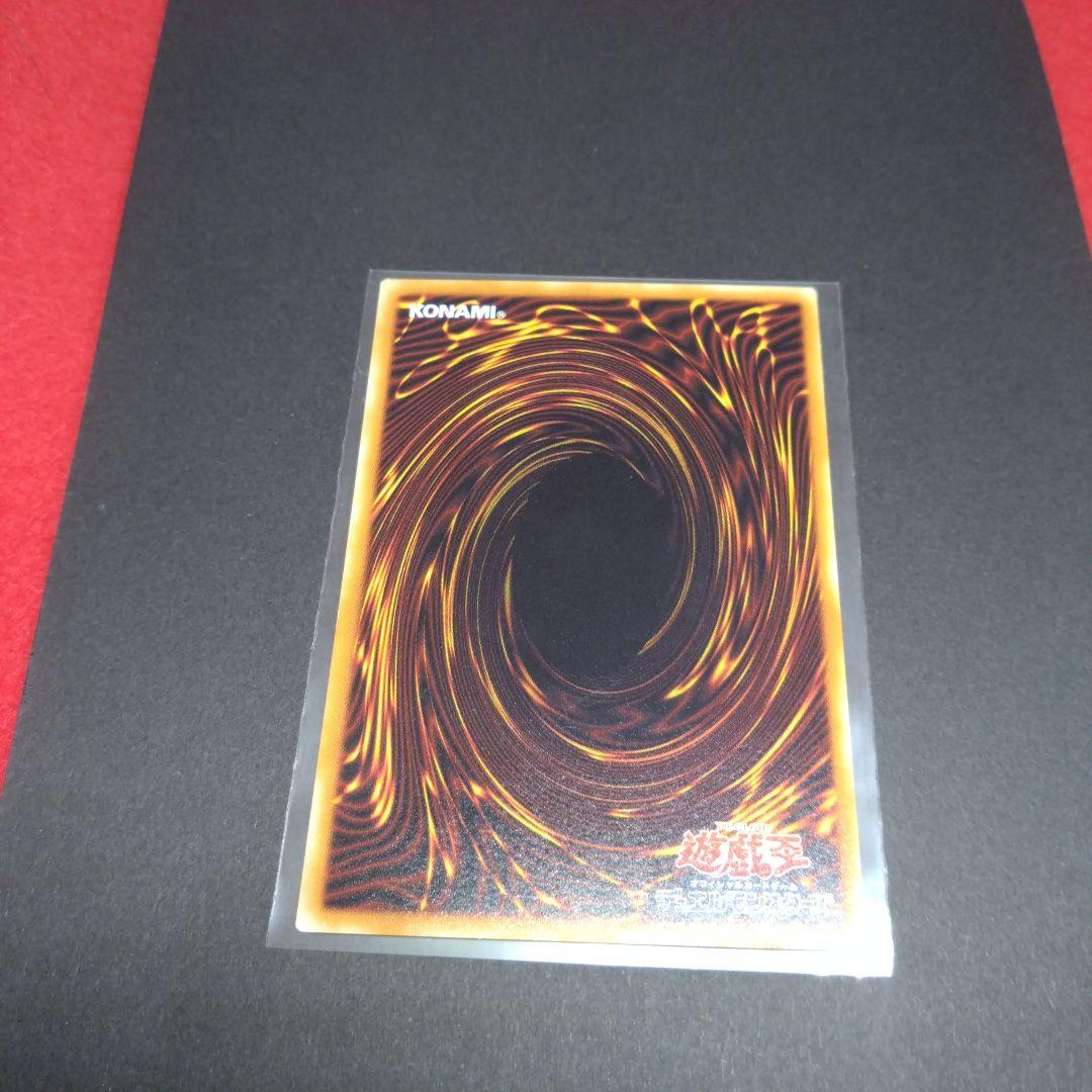 閲覧感謝 初期遊戯王 ラヴァゴーレム 旧レリーフ 美品