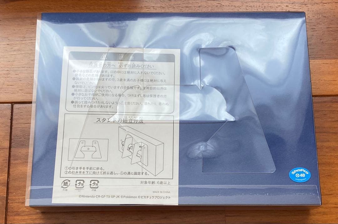 激レア】ANA Pokémon Jet ピンバッジ 5個セット