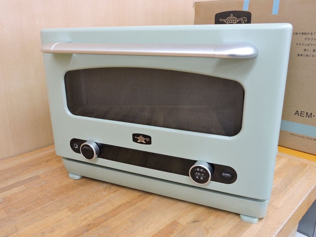 Aladdinアラジン グラファイトオーブンレンジ AME-G14A-G2025