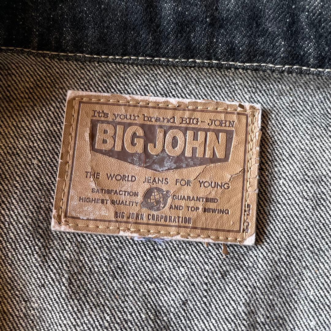 90s BIG JOHN 先染めブラック デニムジャケット archive 短丈 - メルカリ