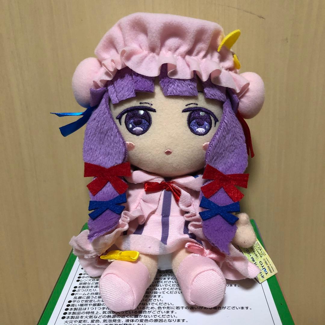 東方プロジェクト 東方Project ぬいぐるみ パチュリー - メルカリ