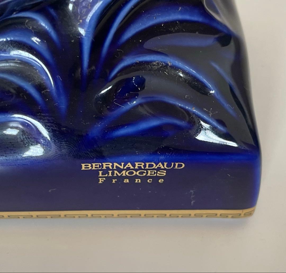 未開栓】REMY MARTIN セントーリモージュ 青陶器 コニャック ブランデー