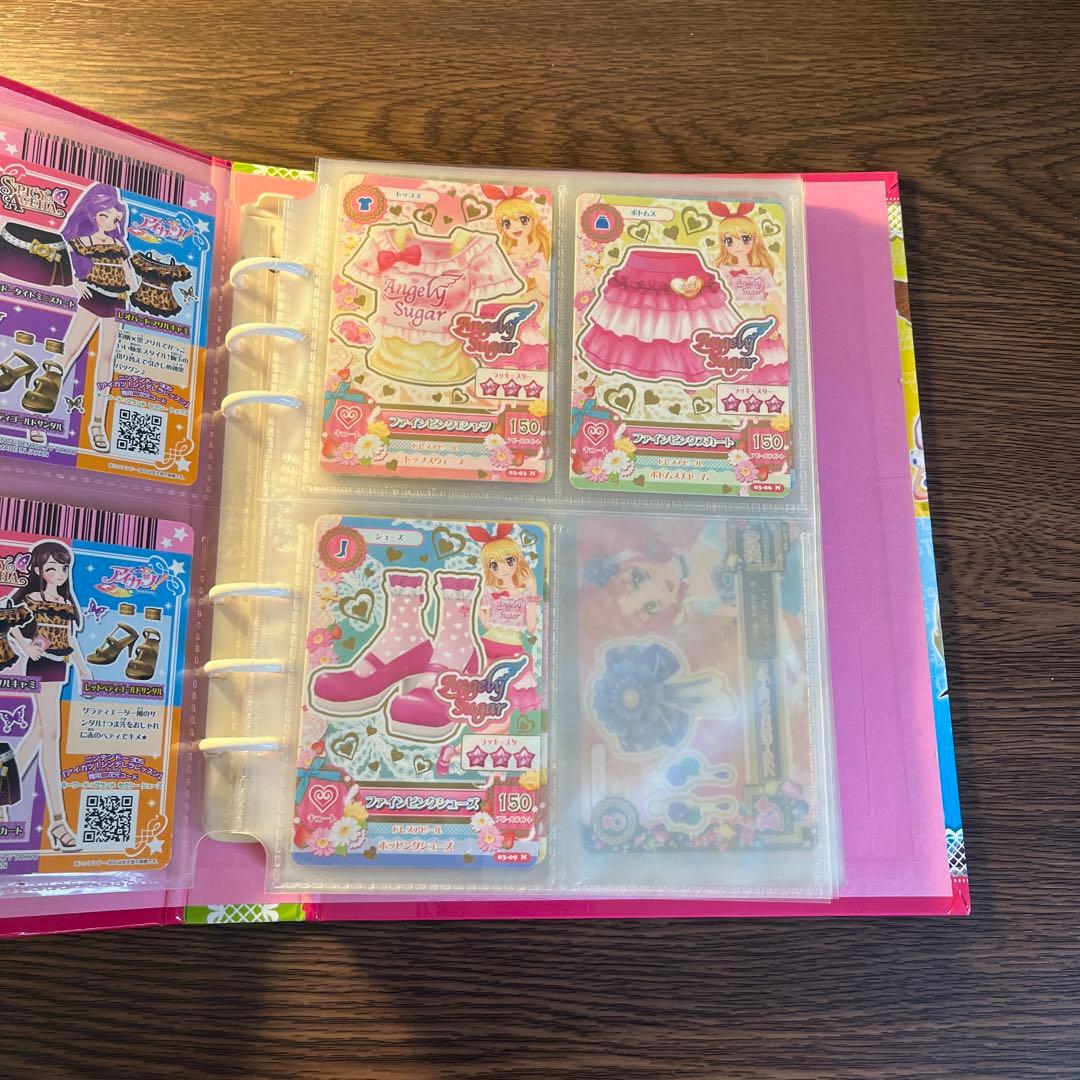 アイカツカード まとめ売り