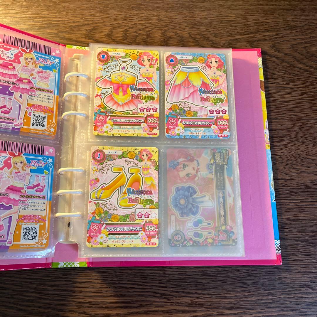 アイカツカード まとめ売り