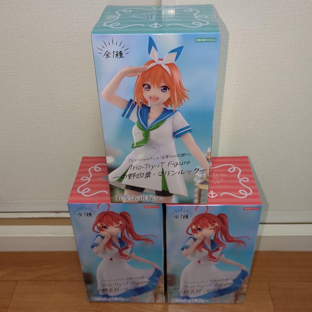 【26点】美少女フィギュア★初音ミク★ソニコ★五等分の花嫁★ホロライブなど★新品