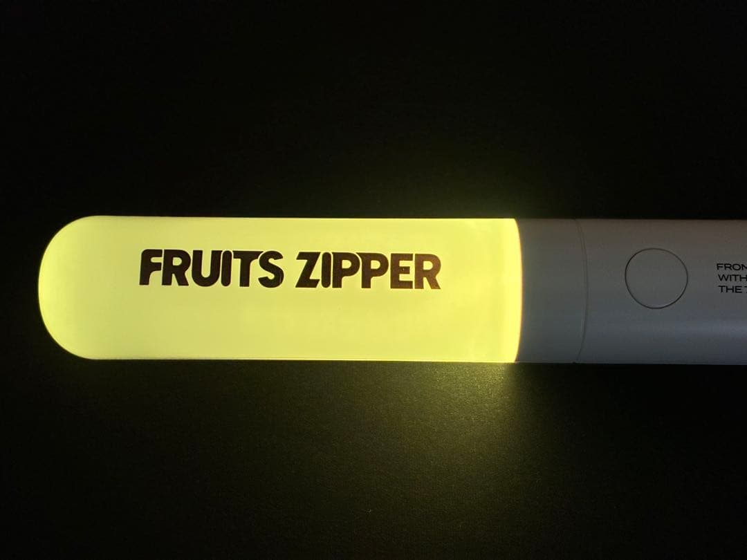 最終】公式 FRUITS ZIPPER ペンライト ver.5 FRUITS ZIPPER ペンライト