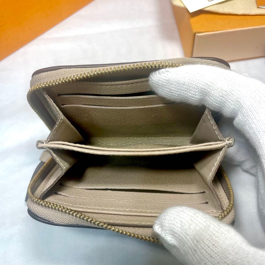 ルイヴィトン ジッピーパース ロックミー M80100 RFID ベージュ