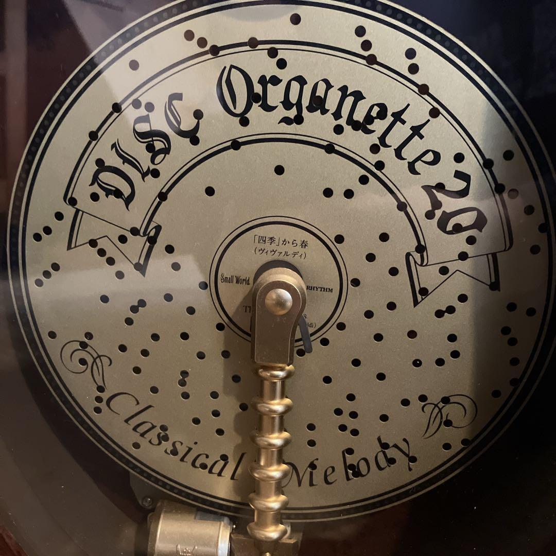 SMALL WORLD リズム時計 オルゴール時計　4MH730RN