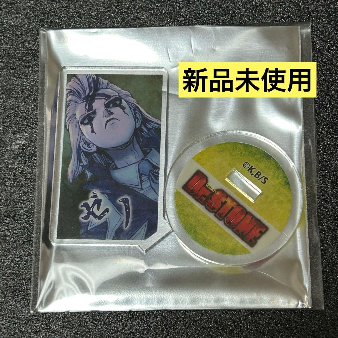 柳生比呂士 新テニスの王子様 ホログラム缶バッジ PARADE! テニラビ