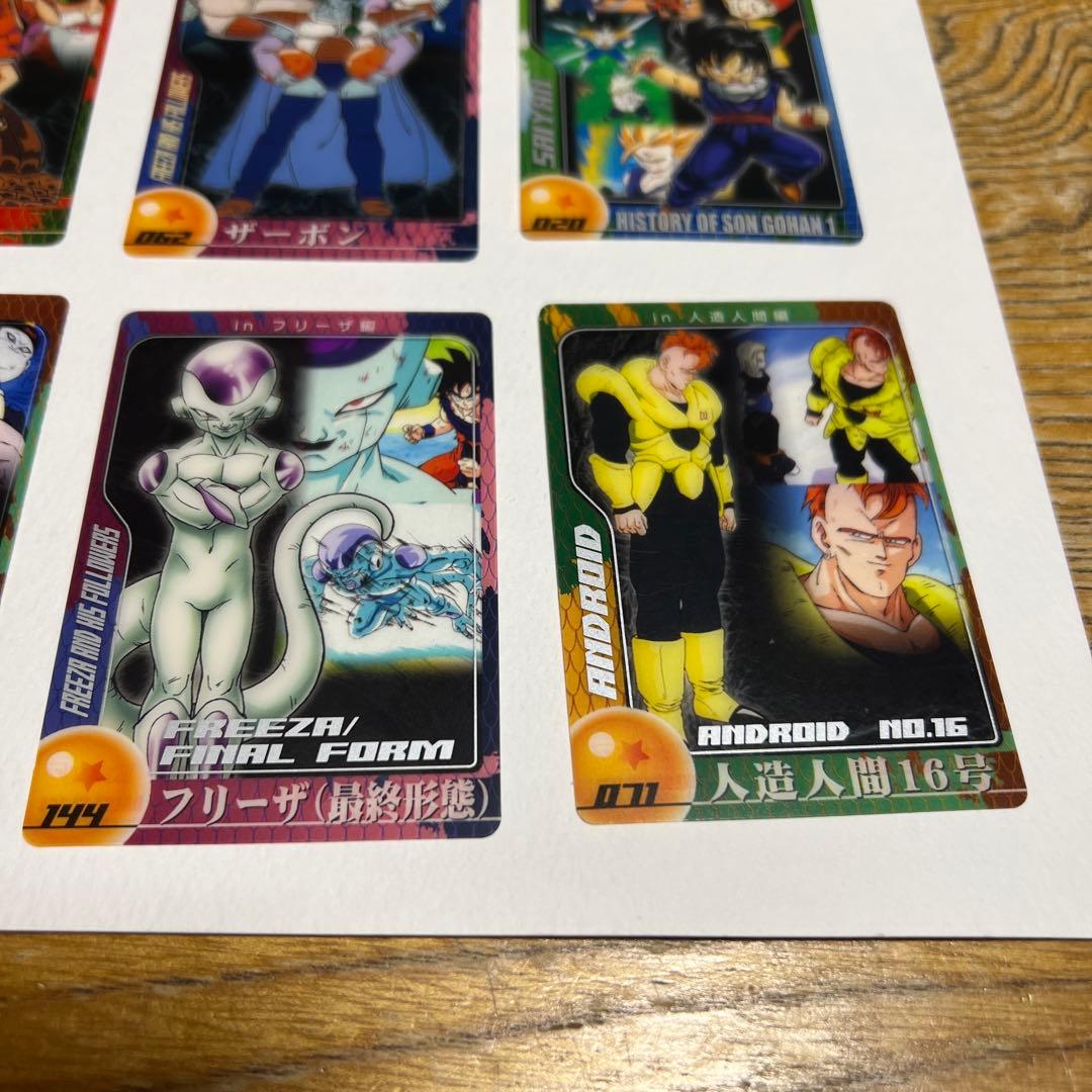 ドラゴンボール 森永ウエハース カード16枚 - メルカリ