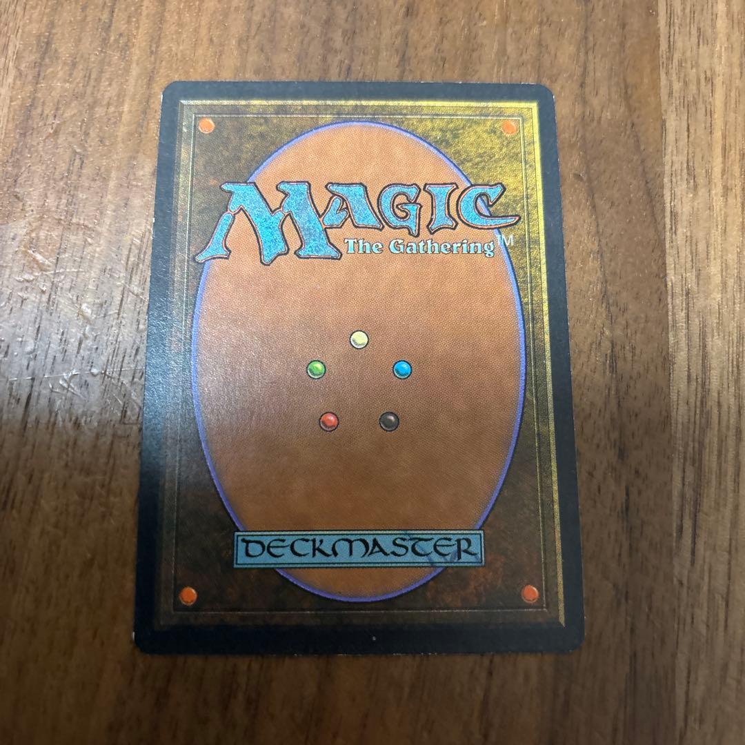 MTG Badlands 英語 3ED リバイズド デュアルランド