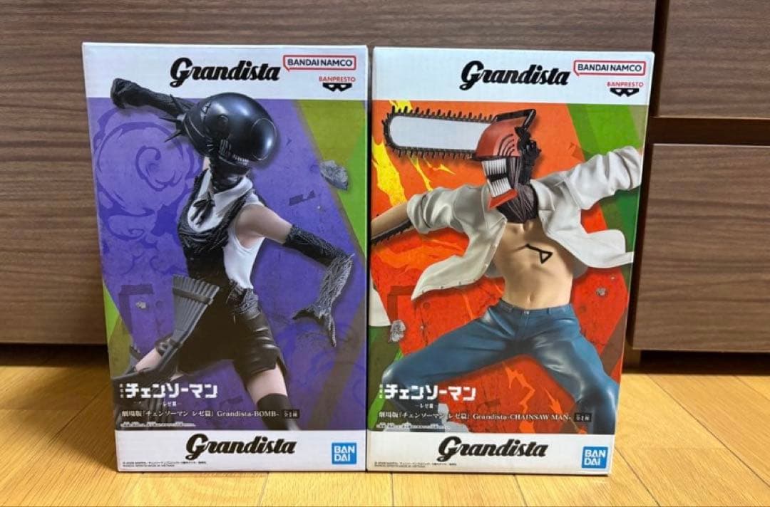 チェンソーマン レぜ編 grandista ボム チェンソーマン セット - メルカリ