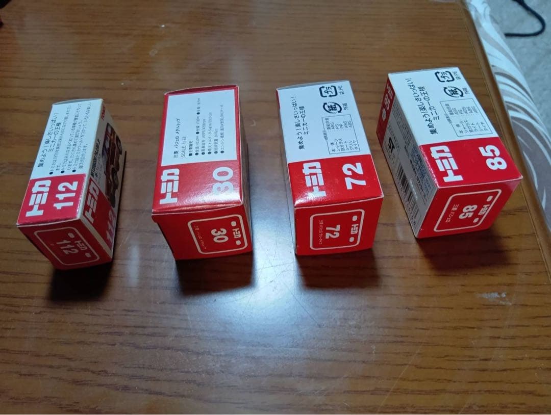 【5台セット】トミカ　赤箱　パジェロ　各種
