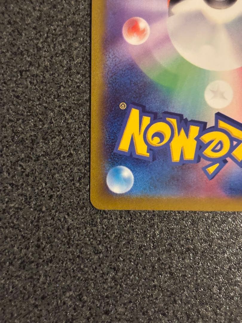 ヤ*ィ様 マリィのプライド SI スタートデッキ100 419/414