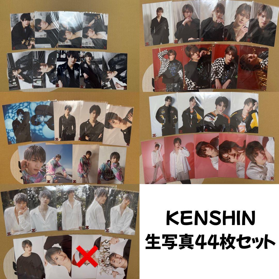 ONE N' ONLY KENSHIN 上村謙信 生写真44枚セット さとり少年団 上村謙信