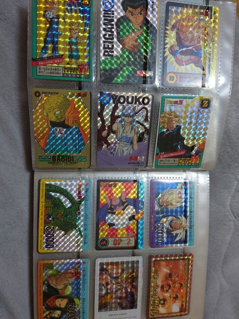 ドラゴンボール、幽遊白書カード DRAGONBALL Jump card