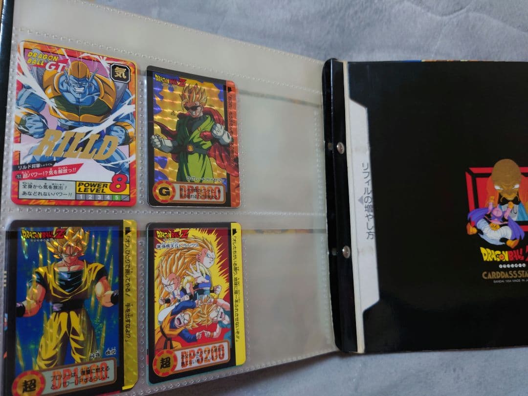 ドラゴンボール、幽遊白書カード DRAGONBALL Jump card