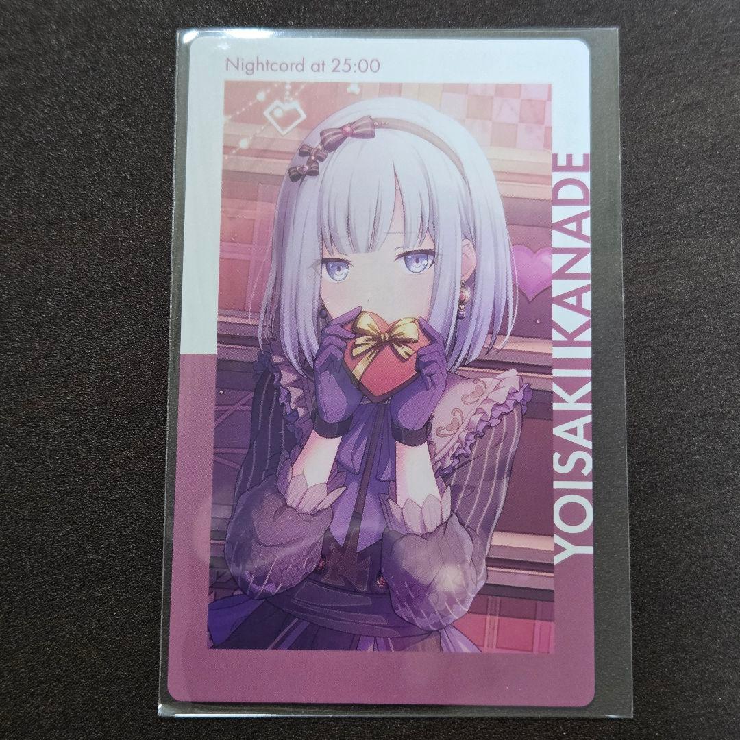 プロセカ 宵崎奏 エピカ 15A - メルカリ