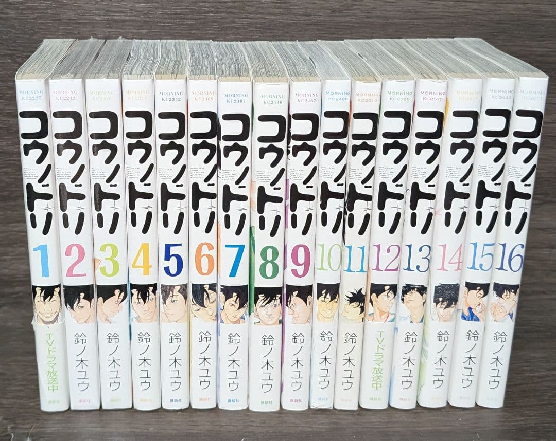 コウノドリ 全巻セット 1-32巻 新型コロナワクチン編 鈴木太郎
