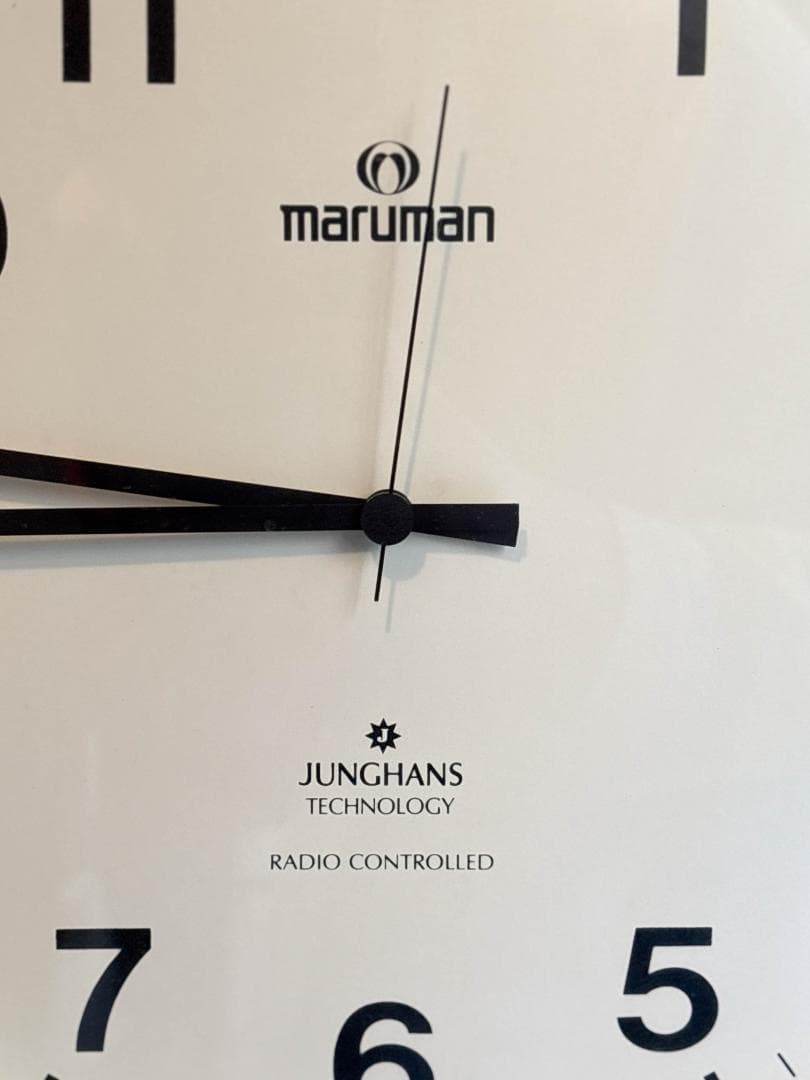 maruman ユンハンス　掛け時計　ポストモダン　バウハウス