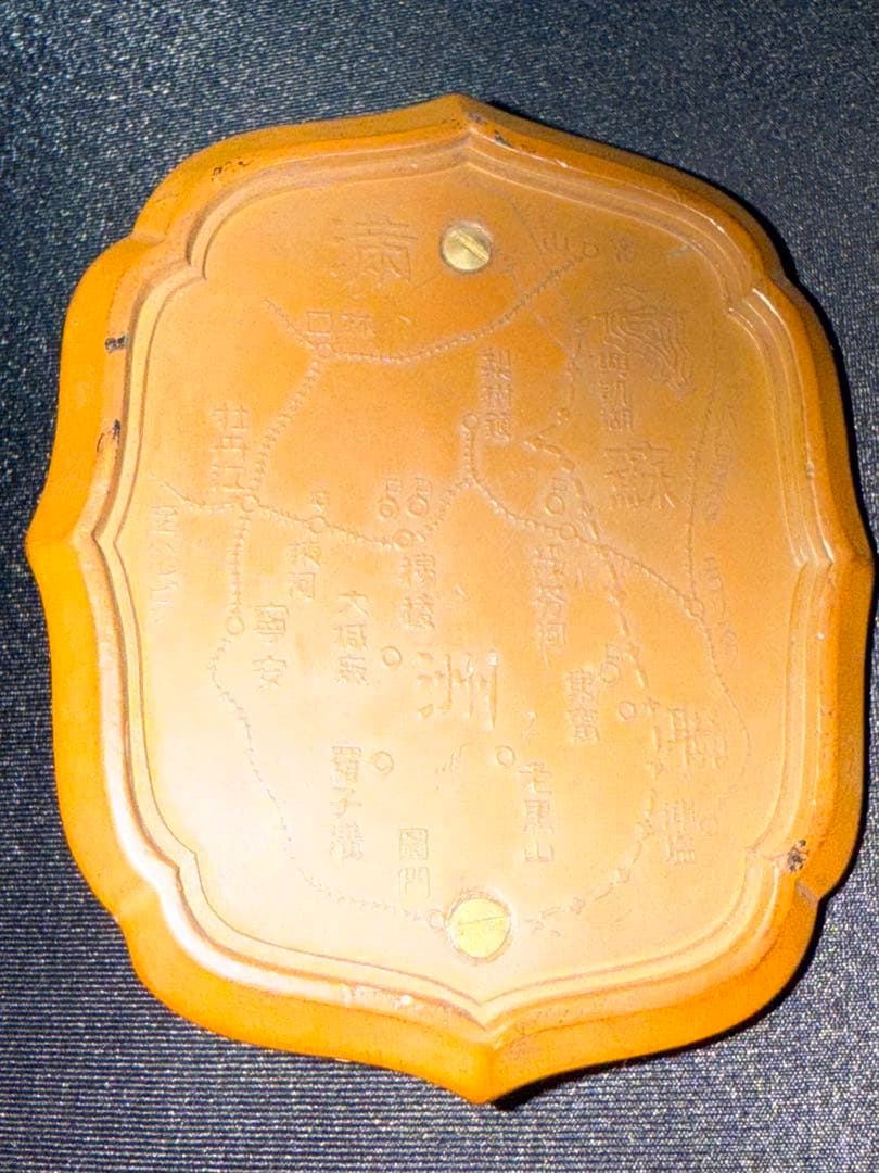 満州出動記念 旧日本軍 軍刀鍔 文鎮 歩兵第六聯隊 日本陸軍 鍔 軍隊物 珍品