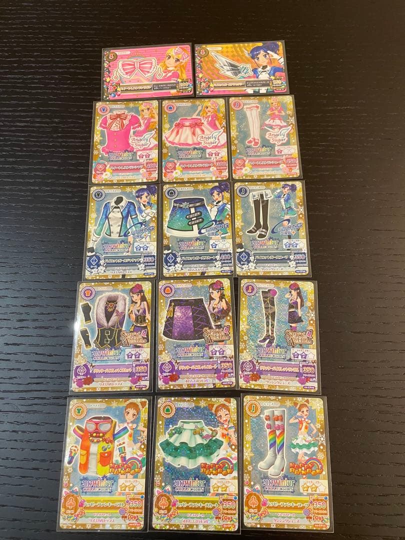 アイカツカード　キャンペーンレア14枚セット　ウィンターコレクション2013 アイカツカード キャンペーンレア14枚セット ウィンターコレクション