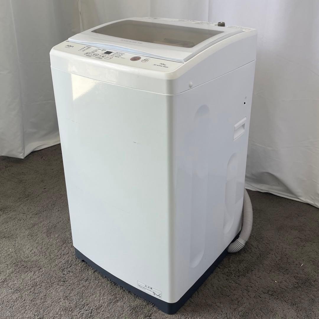 R13 アクア クリアガラストップ 22年製 洗濯機 7㌔ 冷蔵庫 安い